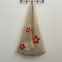 Charger l&#39;image dans la galerie, Sac au crochet à motif floral, sac à tricoter, sac tricoté, pour l&#39;épicerie, sac à provisions, cadeau pour elle
